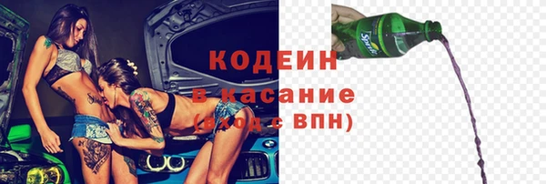 jwh Семёнов