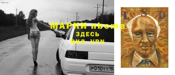 МДПВ Семилуки