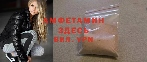 jwh Семёнов