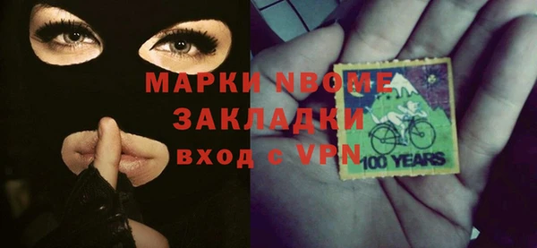 МДПВ Семилуки