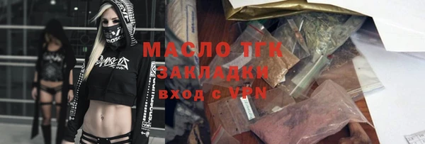 ешки Баксан