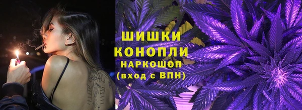 кокаин перу Саяногорск
