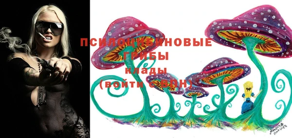 меф Семикаракорск