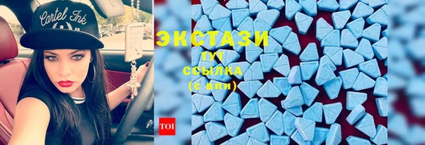 бошки Балабаново