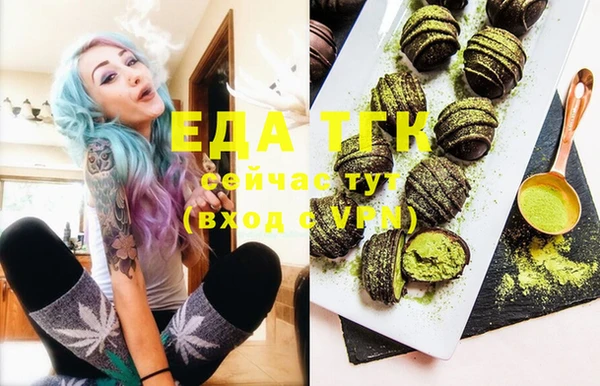 меф Семикаракорск