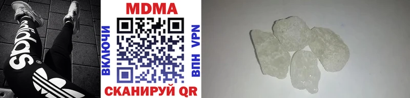 kraken ТОР  Новопавловск  МДМА VHQ  магазин   